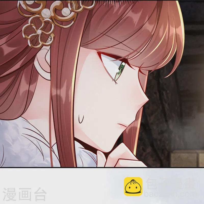 第64话 被动抉择-第64话