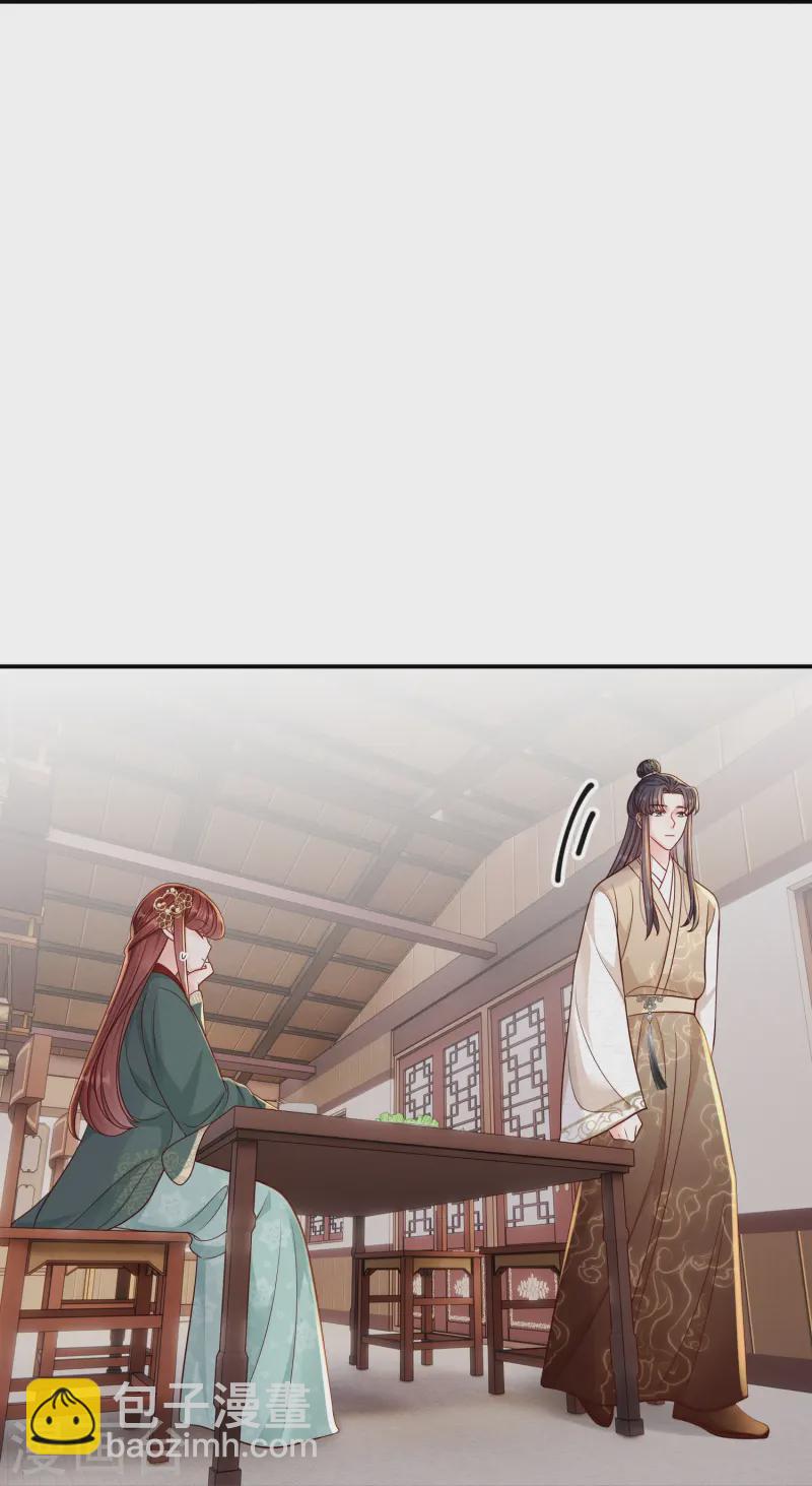 第68话 温情戏码-第68话