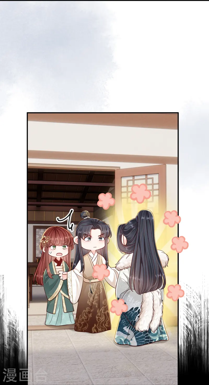 第68话 温情戏码-第68话