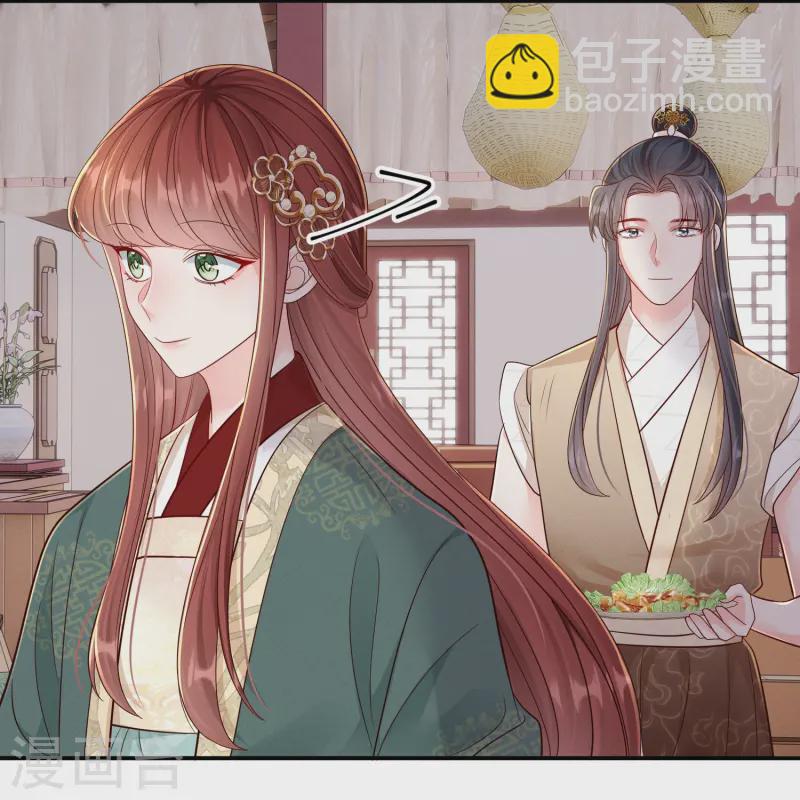 第68话 温情戏码-第68话