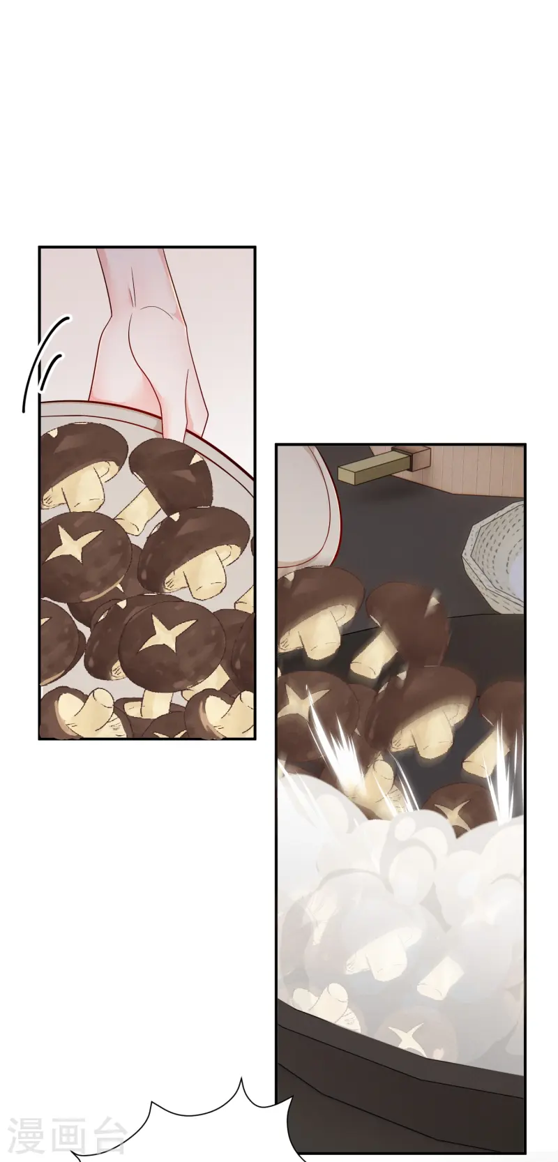 第68话 温情戏码-第68话