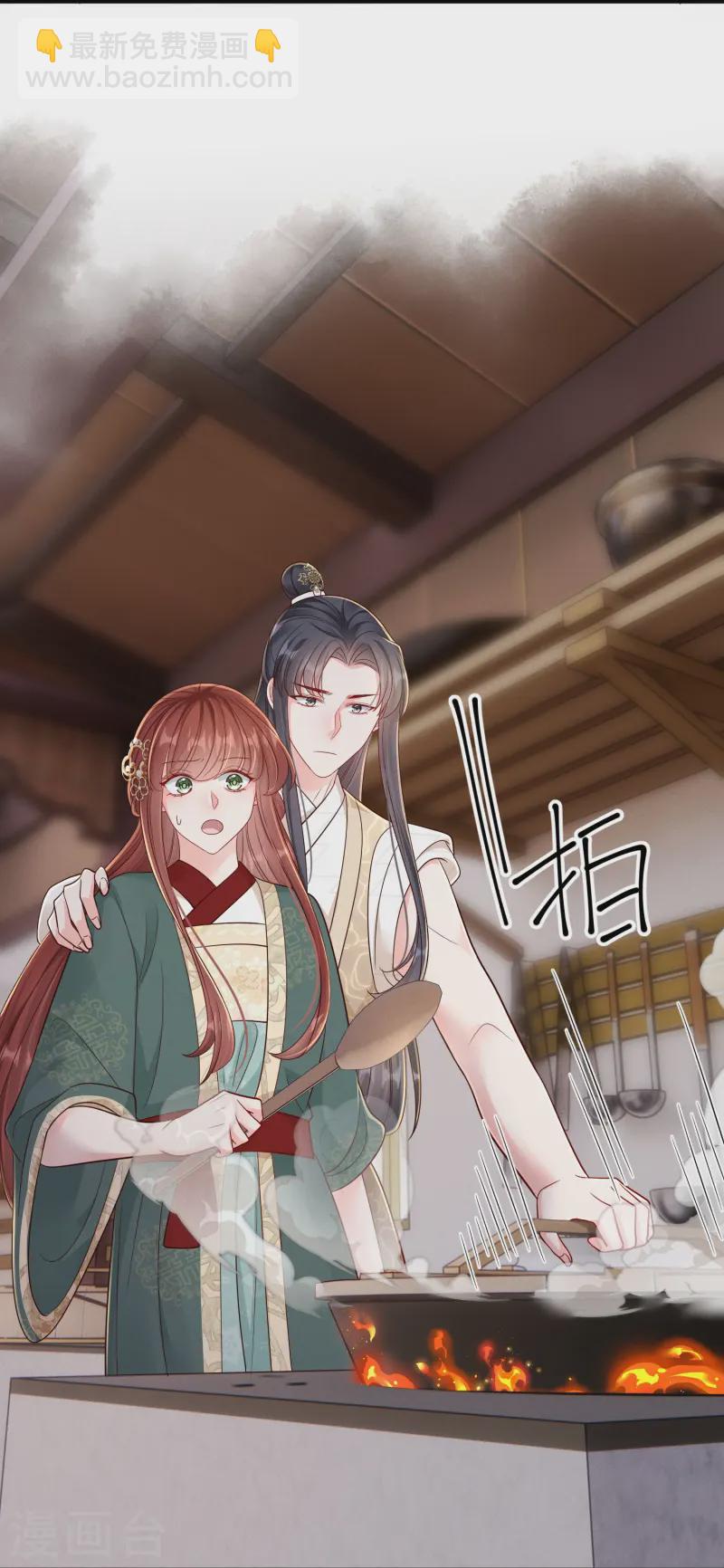 第68话 温情戏码-第68话