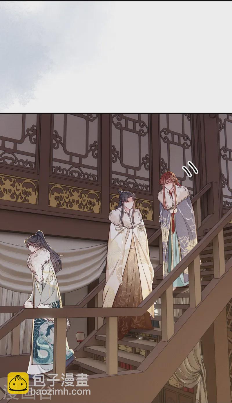 第70话 父亲留言-第70话