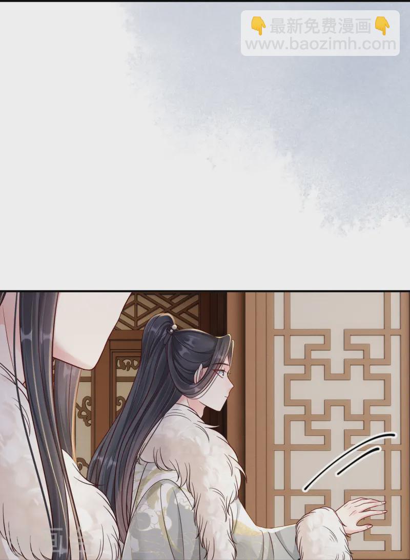 第70话 父亲留言-第70话