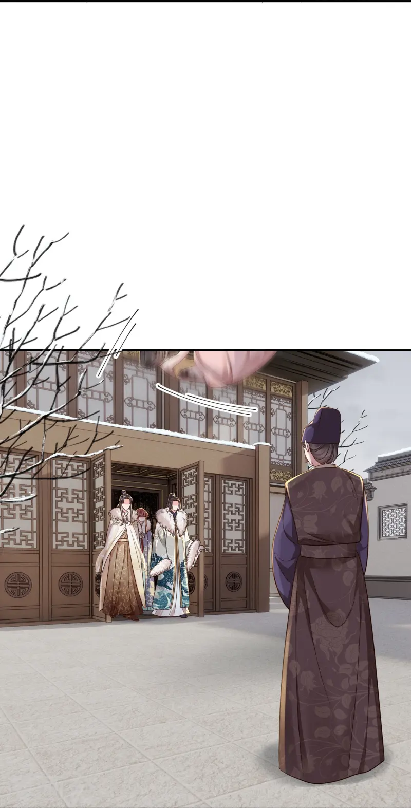 第70话 父亲留言-第70话