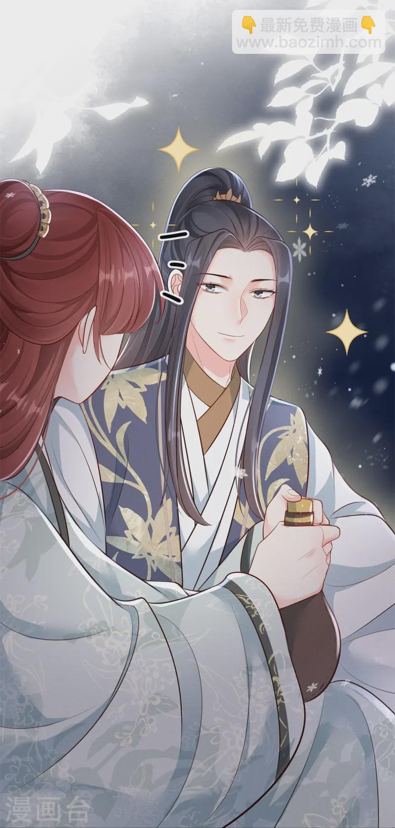 第74话 惊艳了她-第74话