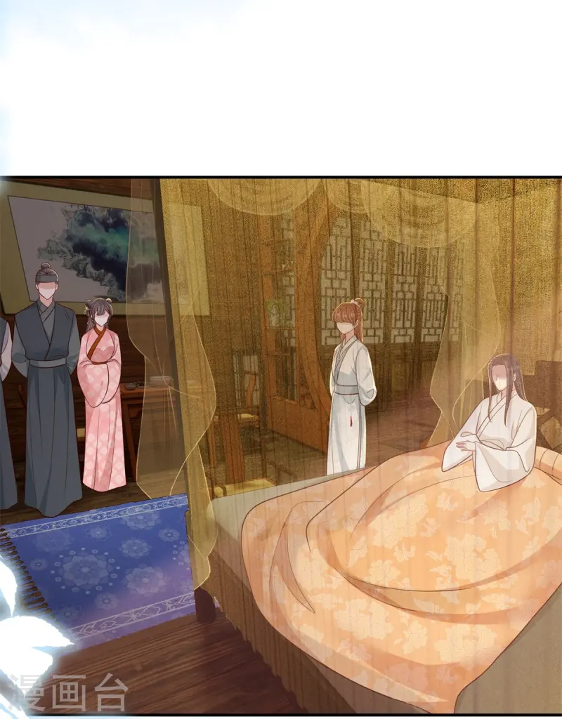 第80话 亲手更衣-第80话