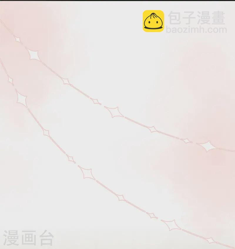 第80话 亲手更衣-第80话