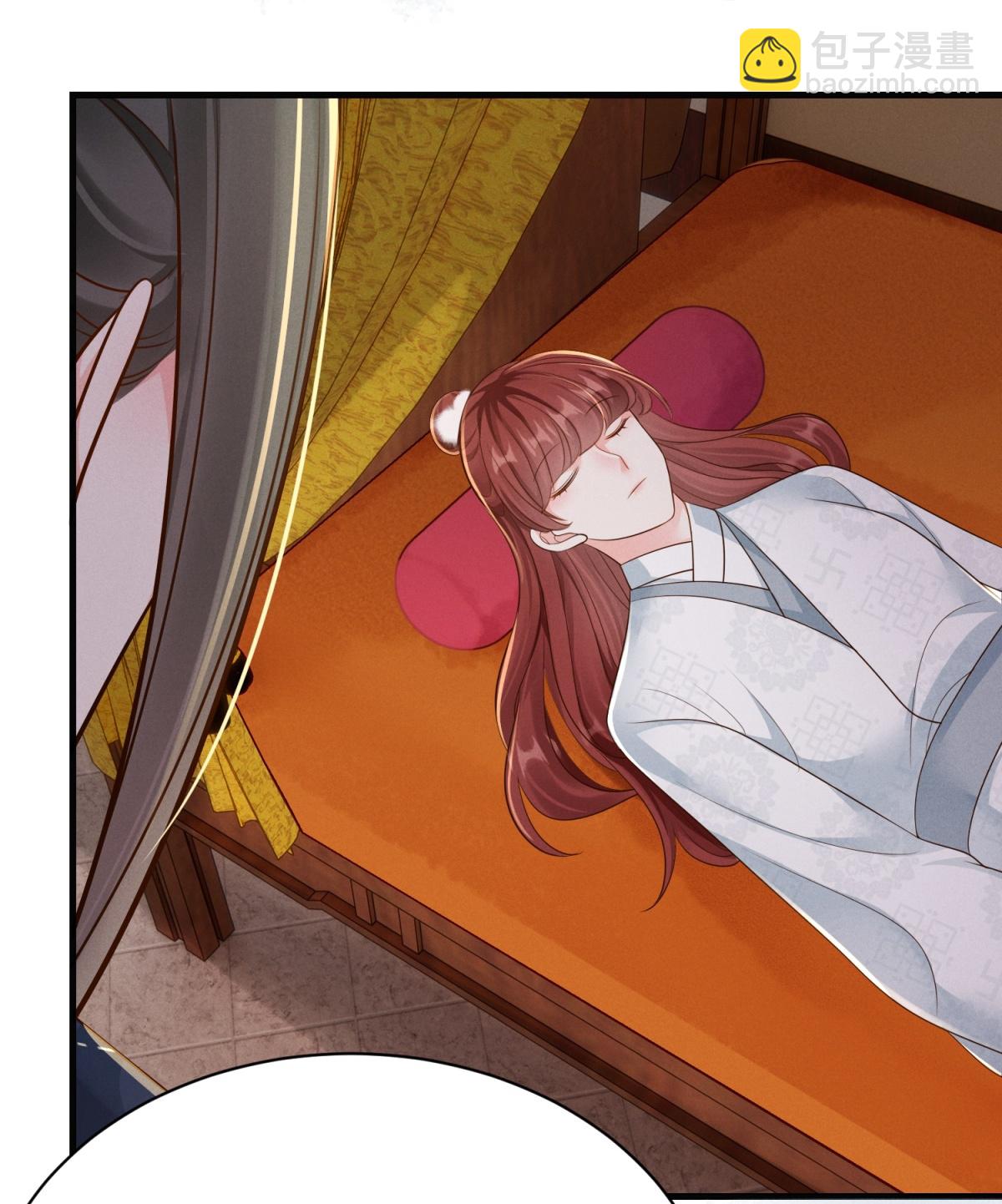 第84话 下定决心-第84话