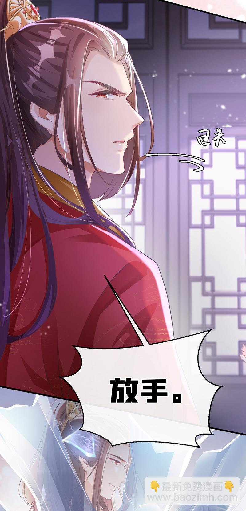 第1话 莫非&hellip;&hellip;我重生了？-第2话