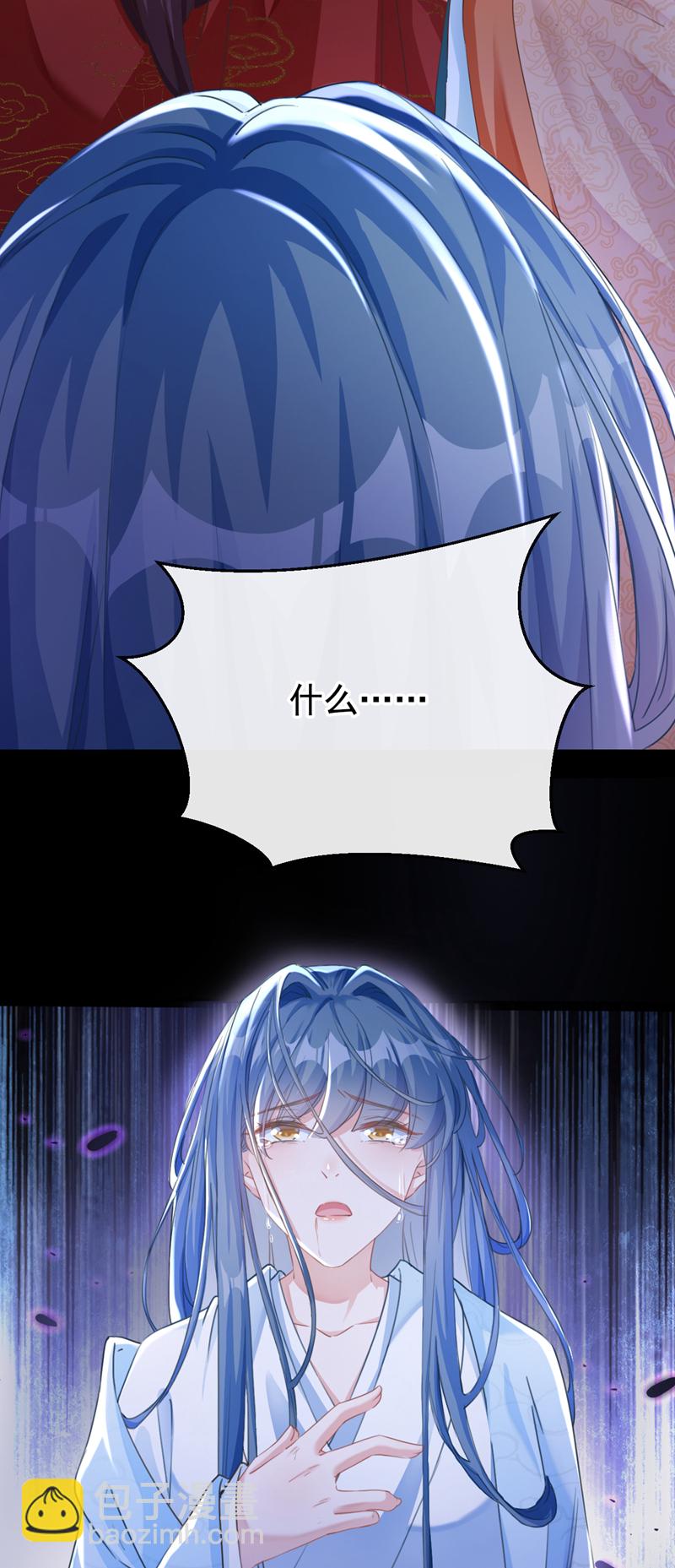 第1话 莫非&hellip;&hellip;我重生了？-第2话