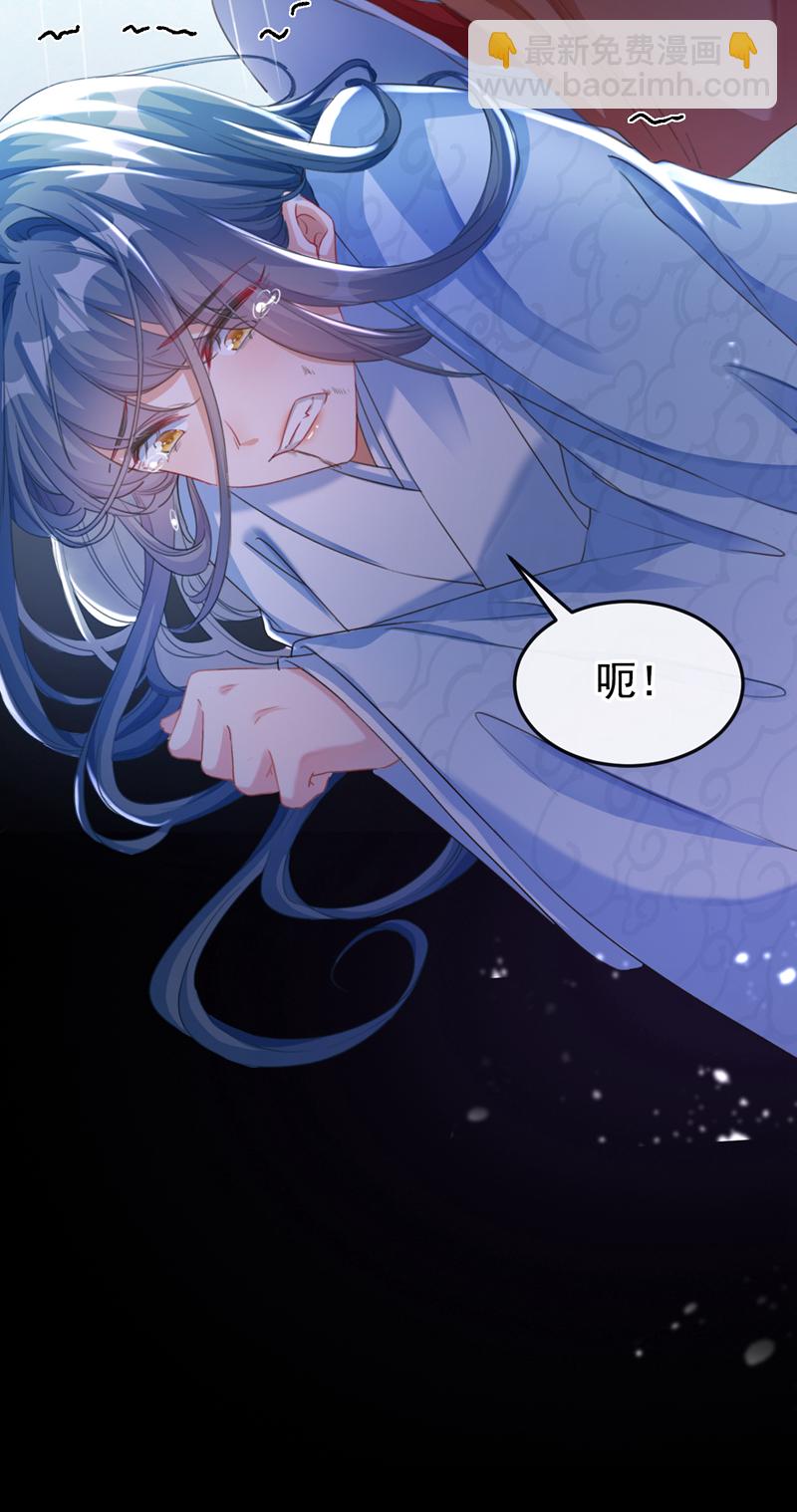 第1话 莫非&hellip;&hellip;我重生了？-第2话