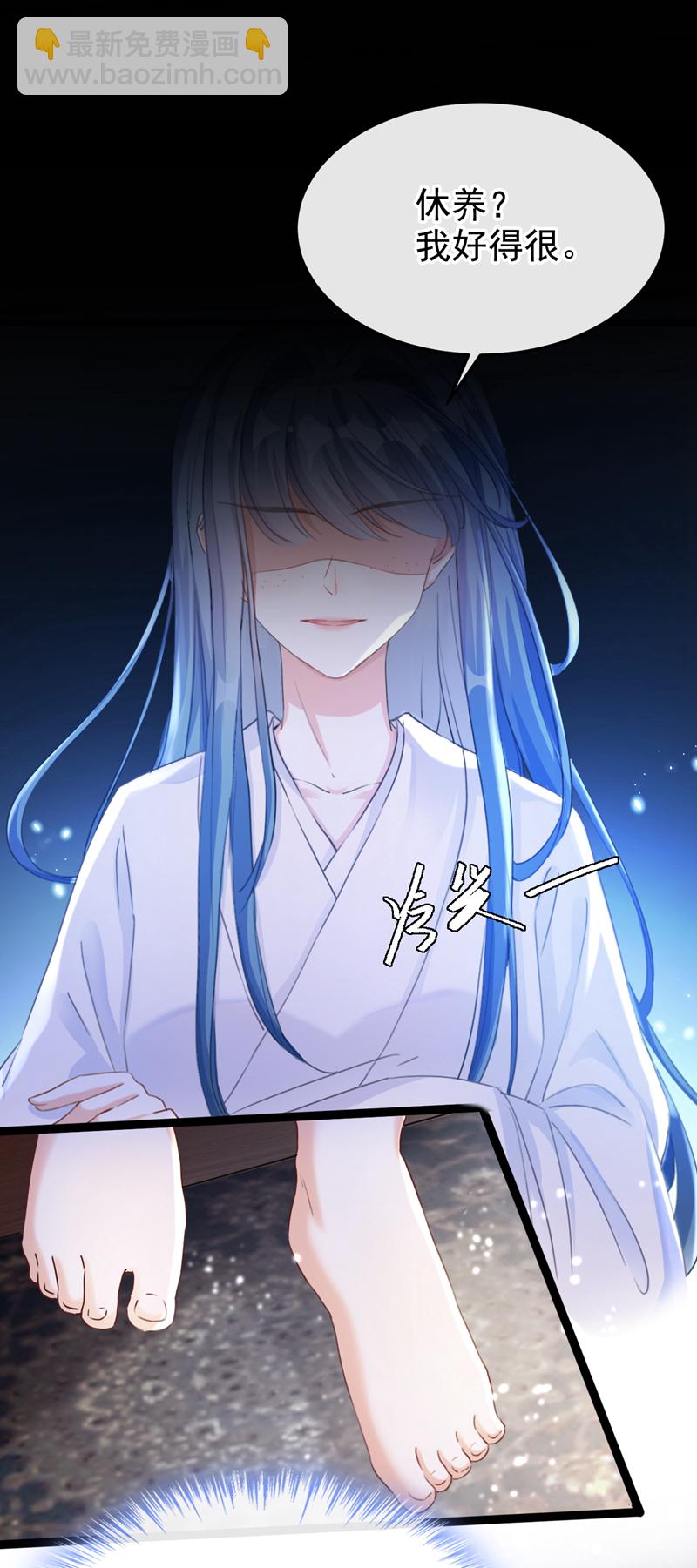 第1话 莫非&hellip;&hellip;我重生了？-第2话