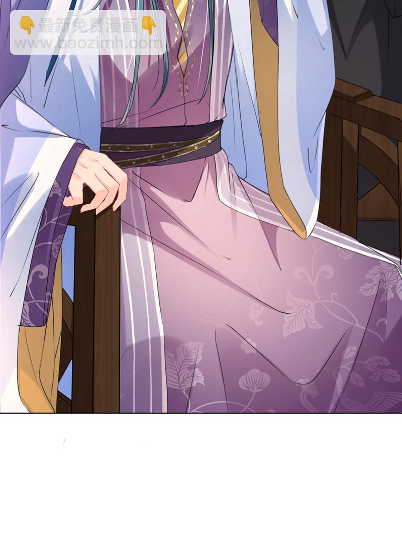 第19话 你可还认得我？-第20话