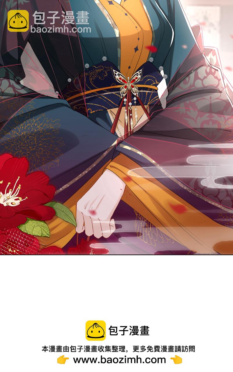 第19话 你可还认得我？-第20话