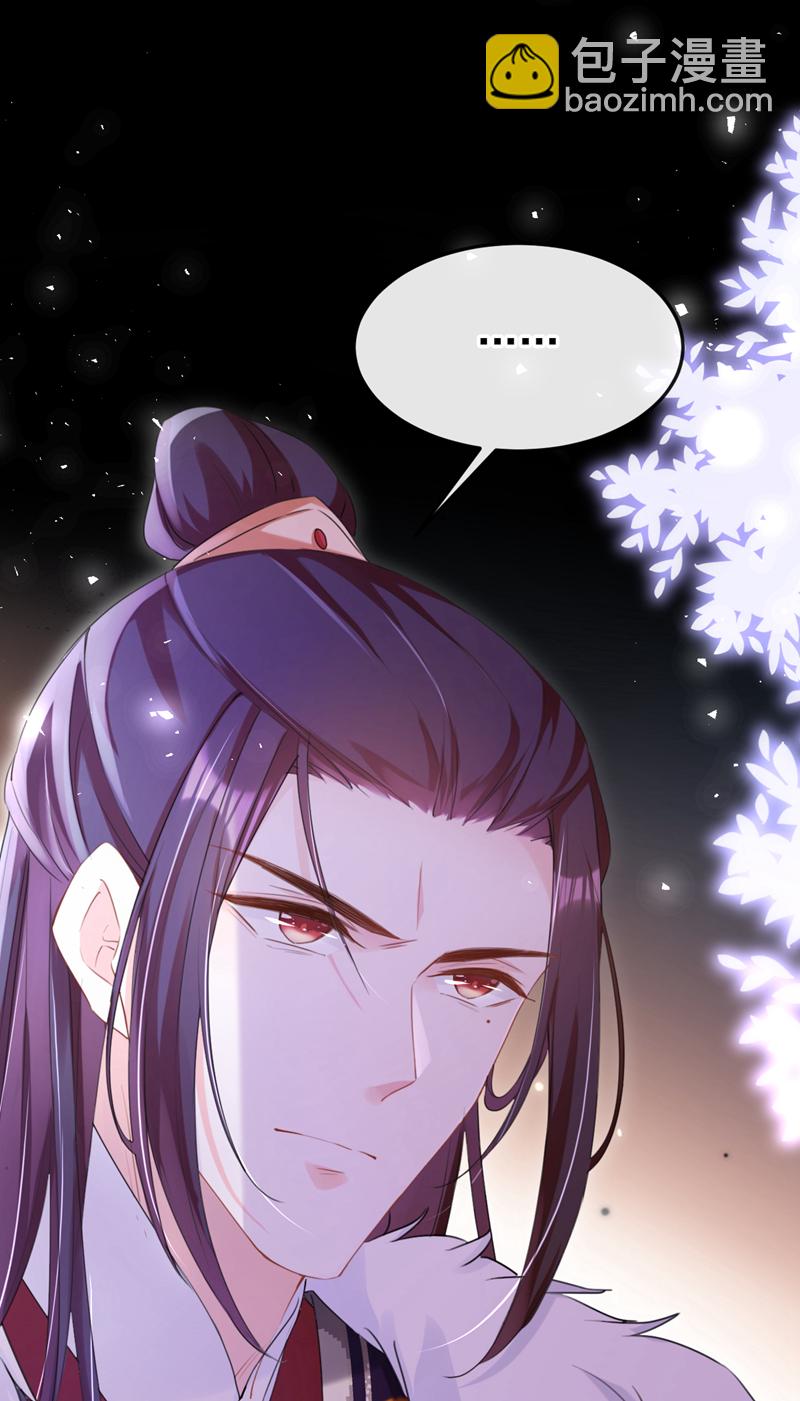 第23话 我相信你！-第24话