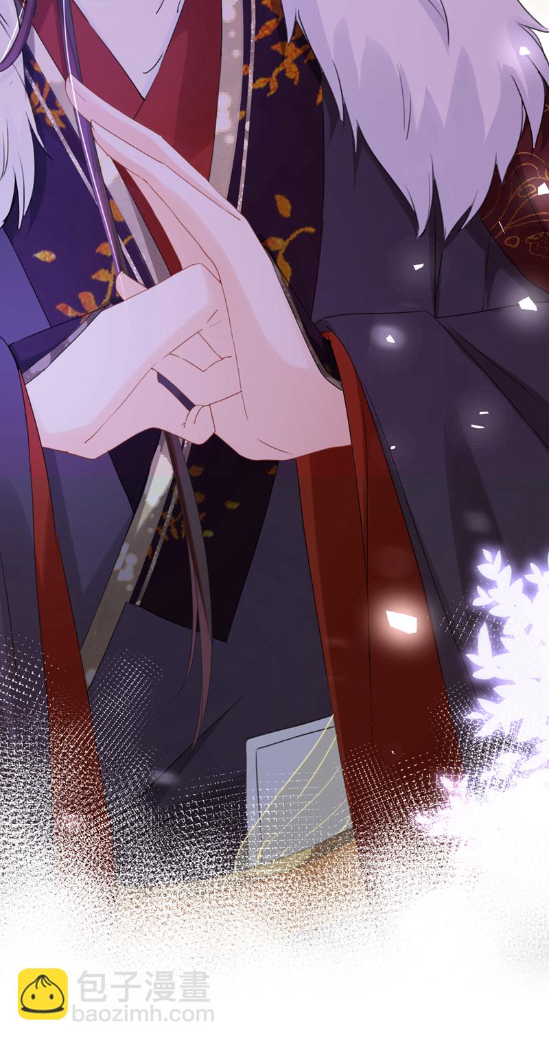 第23话 我相信你！-第24话