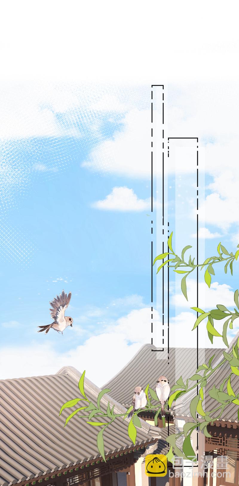 第23话 我相信你！-第24话