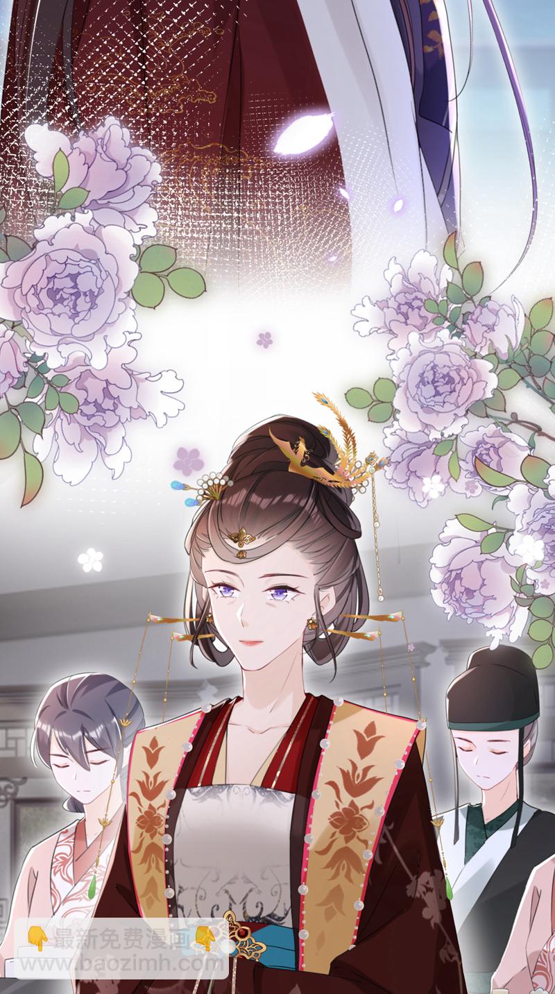 第23话 我相信你！-第24话