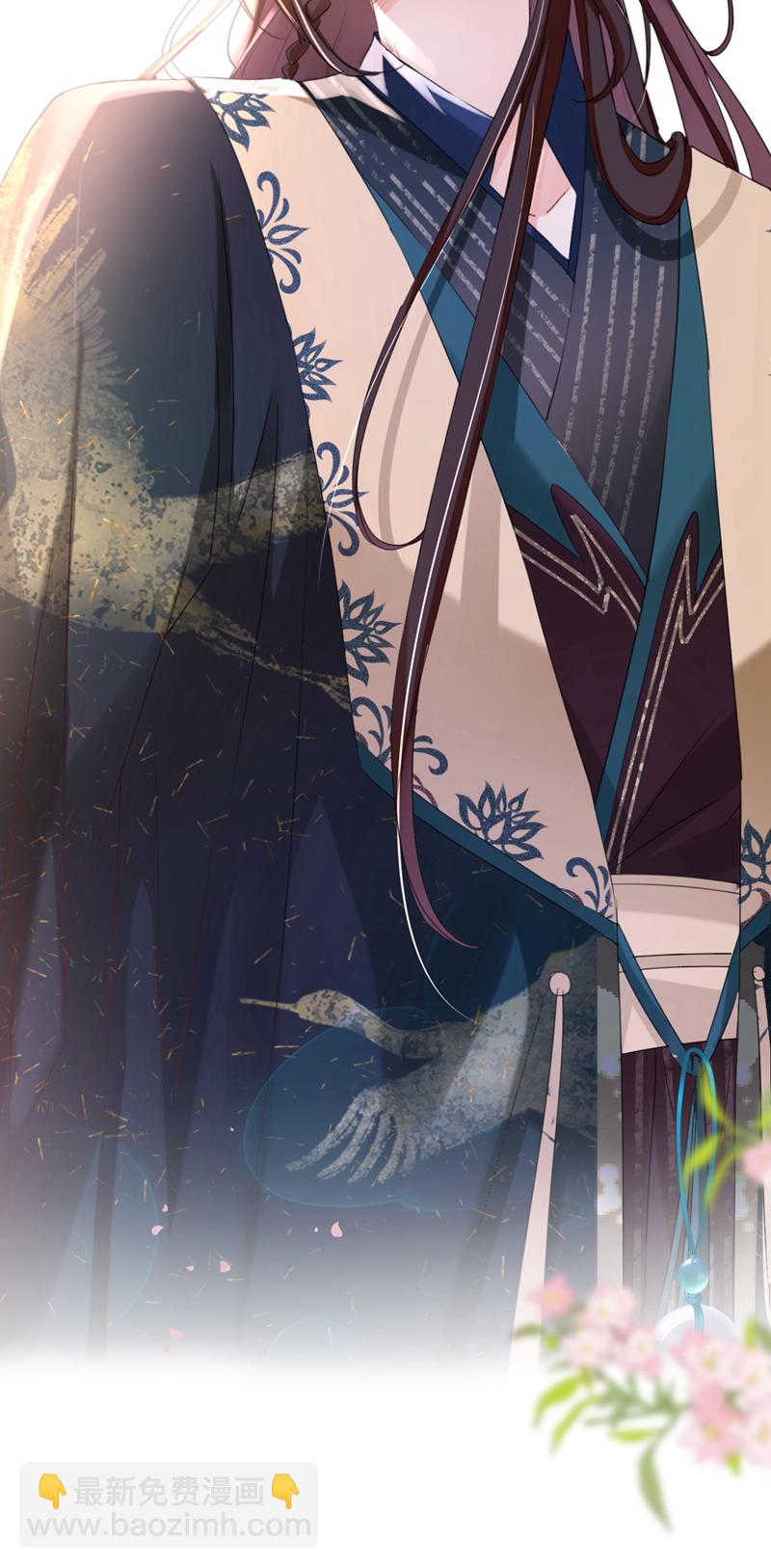 第29话 你跟踪我？！-第30话