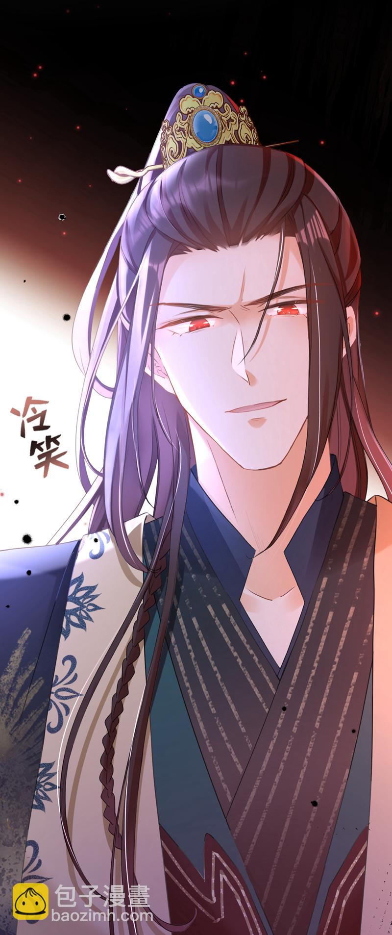 第29话 你跟踪我？！-第30话