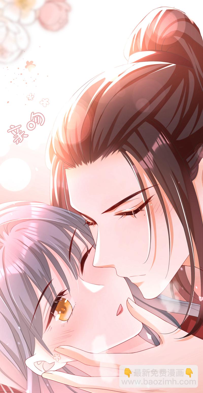 第39话 我们终会殊途同归-第40话