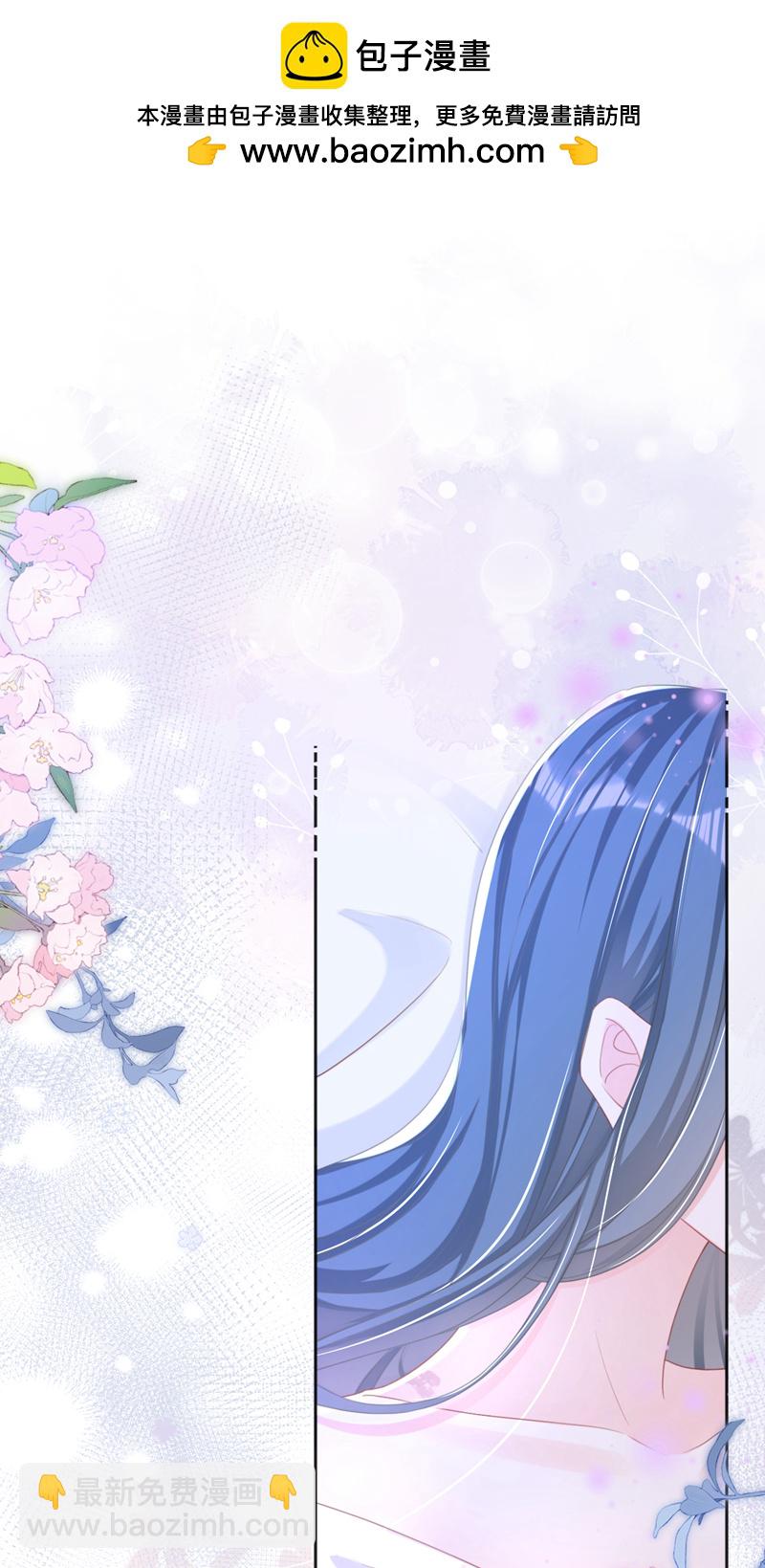 第39话 我们终会殊途同归-第40话