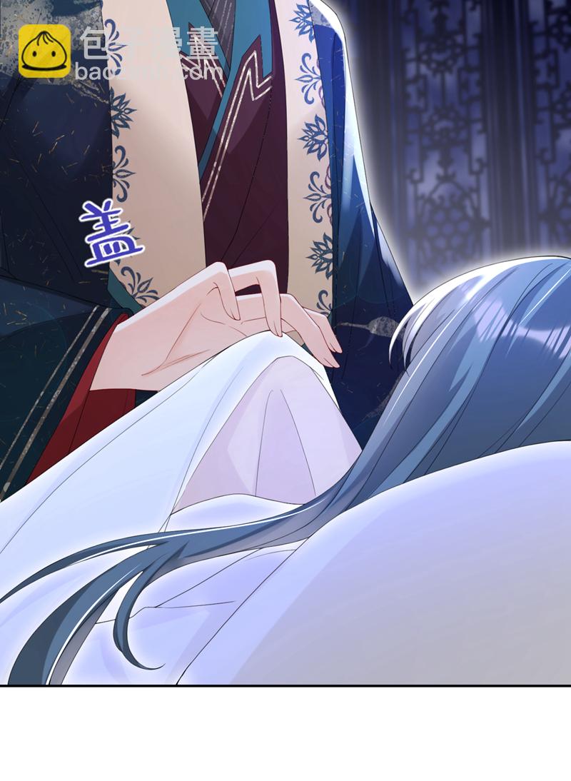 第39话 我们终会殊途同归-第40话