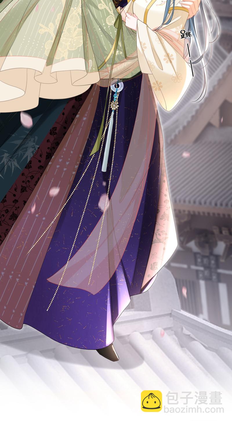 第43话 账房着火了？！-第44话