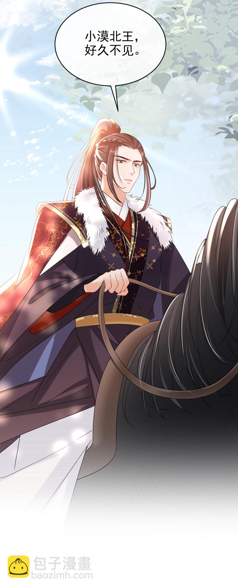 第49话 你没死？-第50话