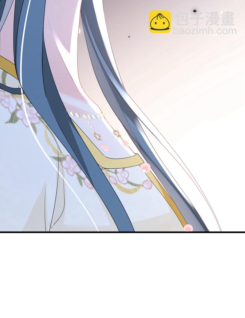 第51话 我会永远站在你身后-第52话