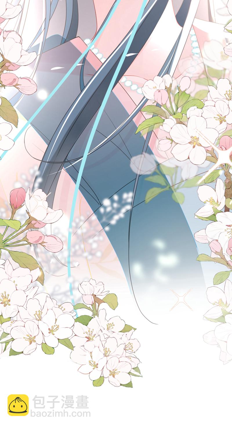 第54话 小村姑变仙女了？-第54话