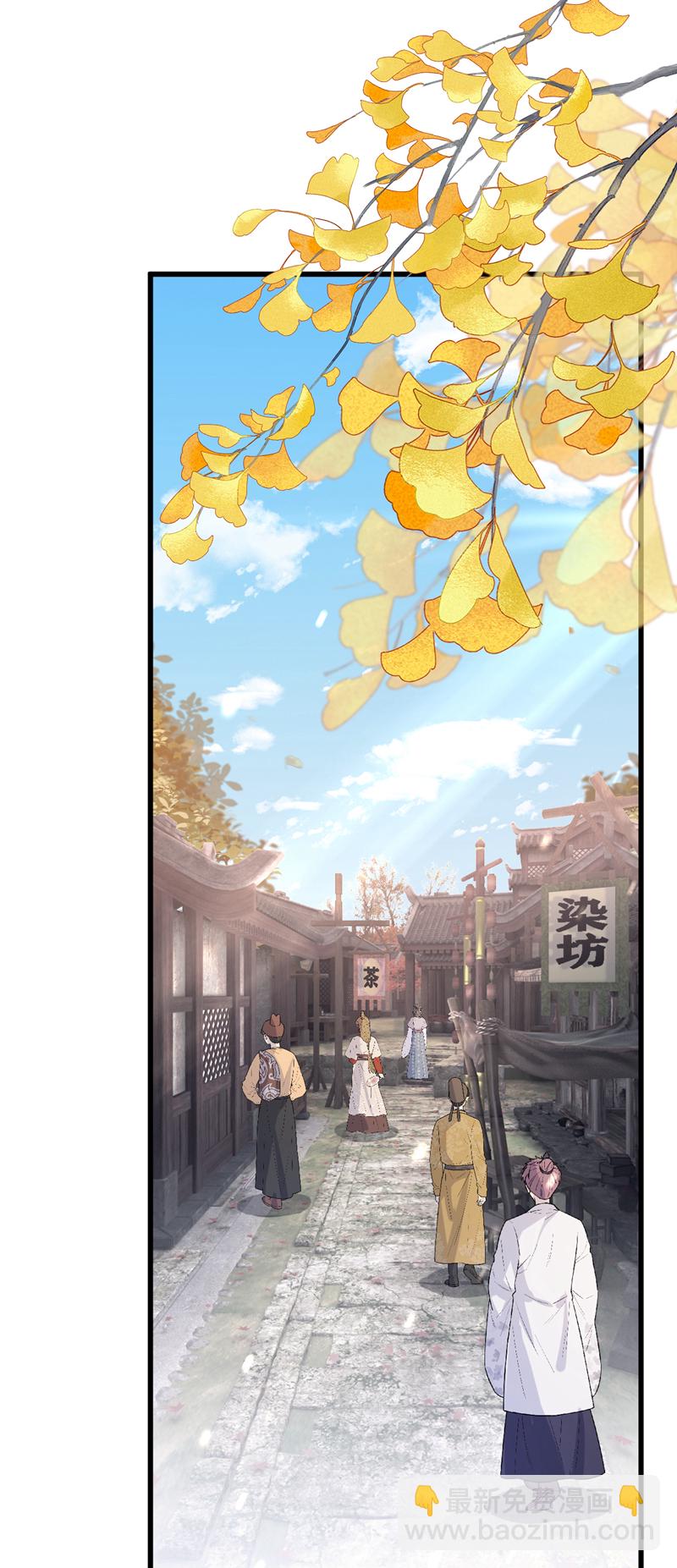 第58话 你在质疑我？-第58话