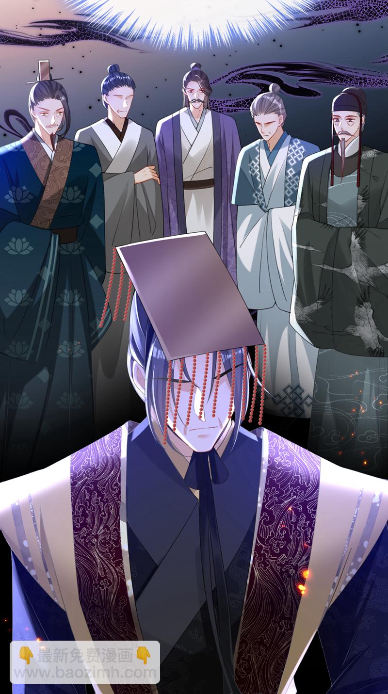 第58话 你在质疑我？-第58话