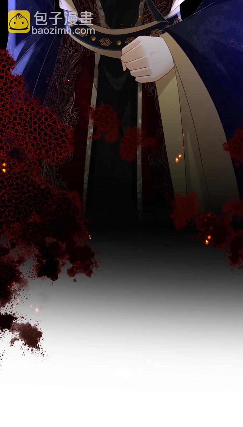 第58话 你在质疑我？-第58话