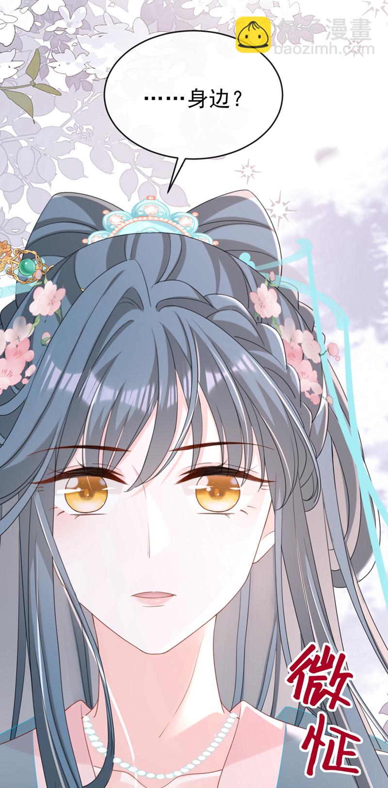 第68话 你的确很有头脑-第68话