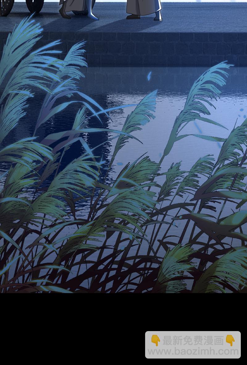 第70话 那批金球，不是贡品-第70话