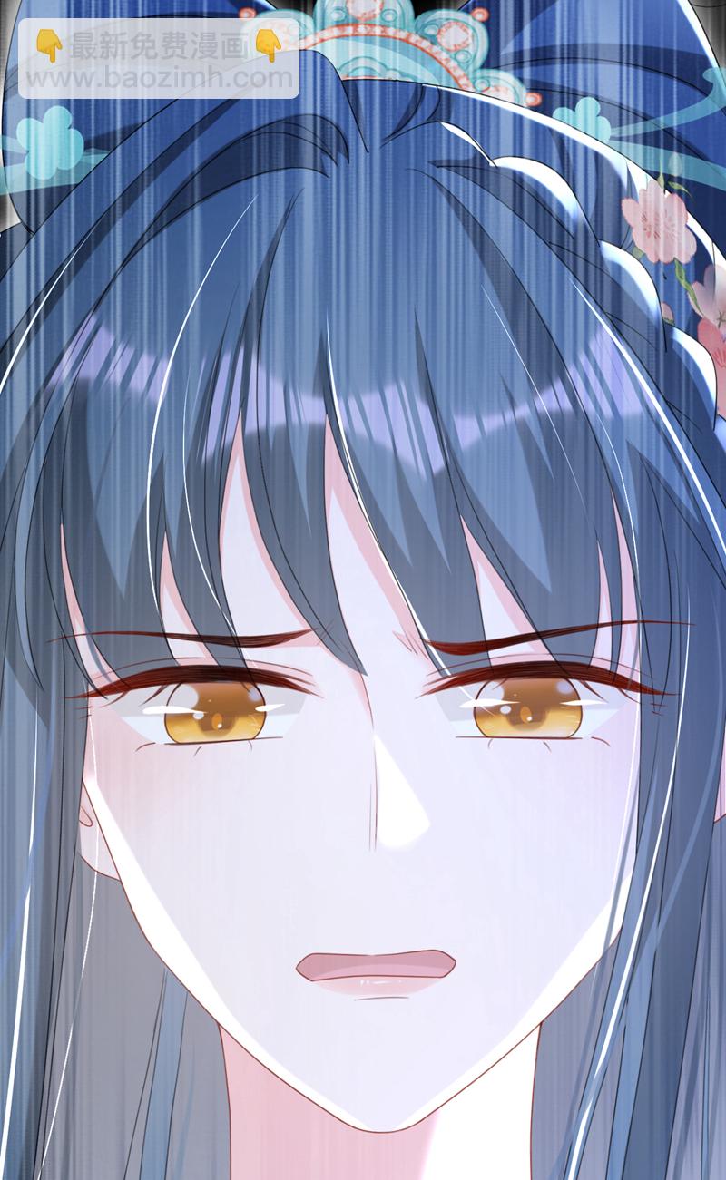 第72话 你到底有没有心？！-第72话