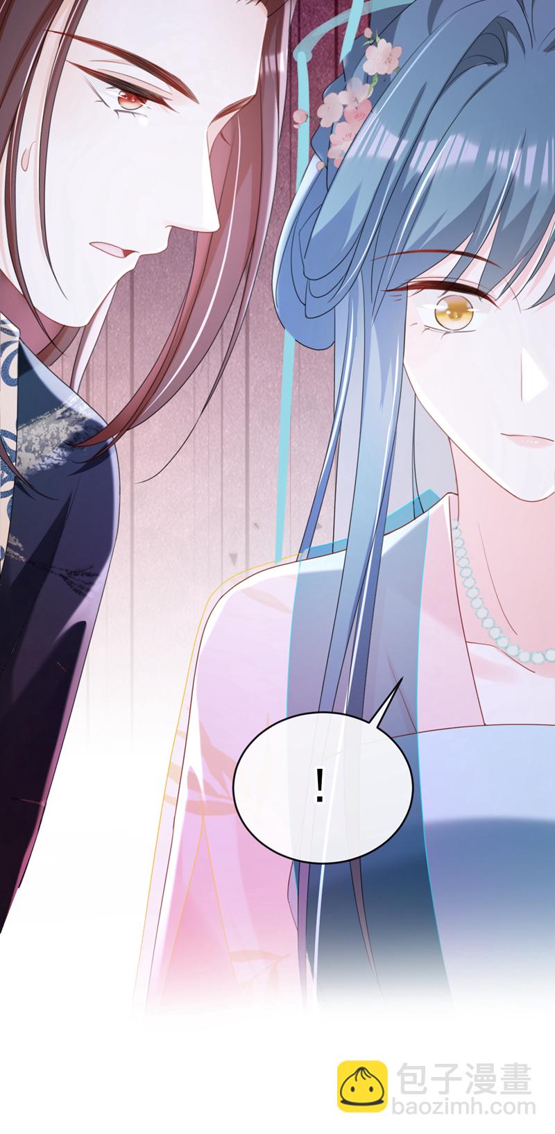 第72话 你到底有没有心？！-第72话