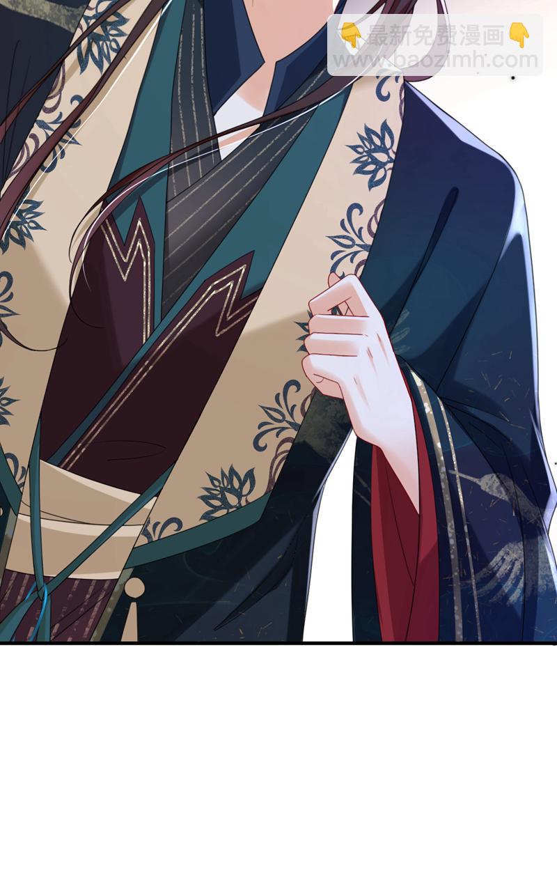 第72话 你到底有没有心？！-第72话