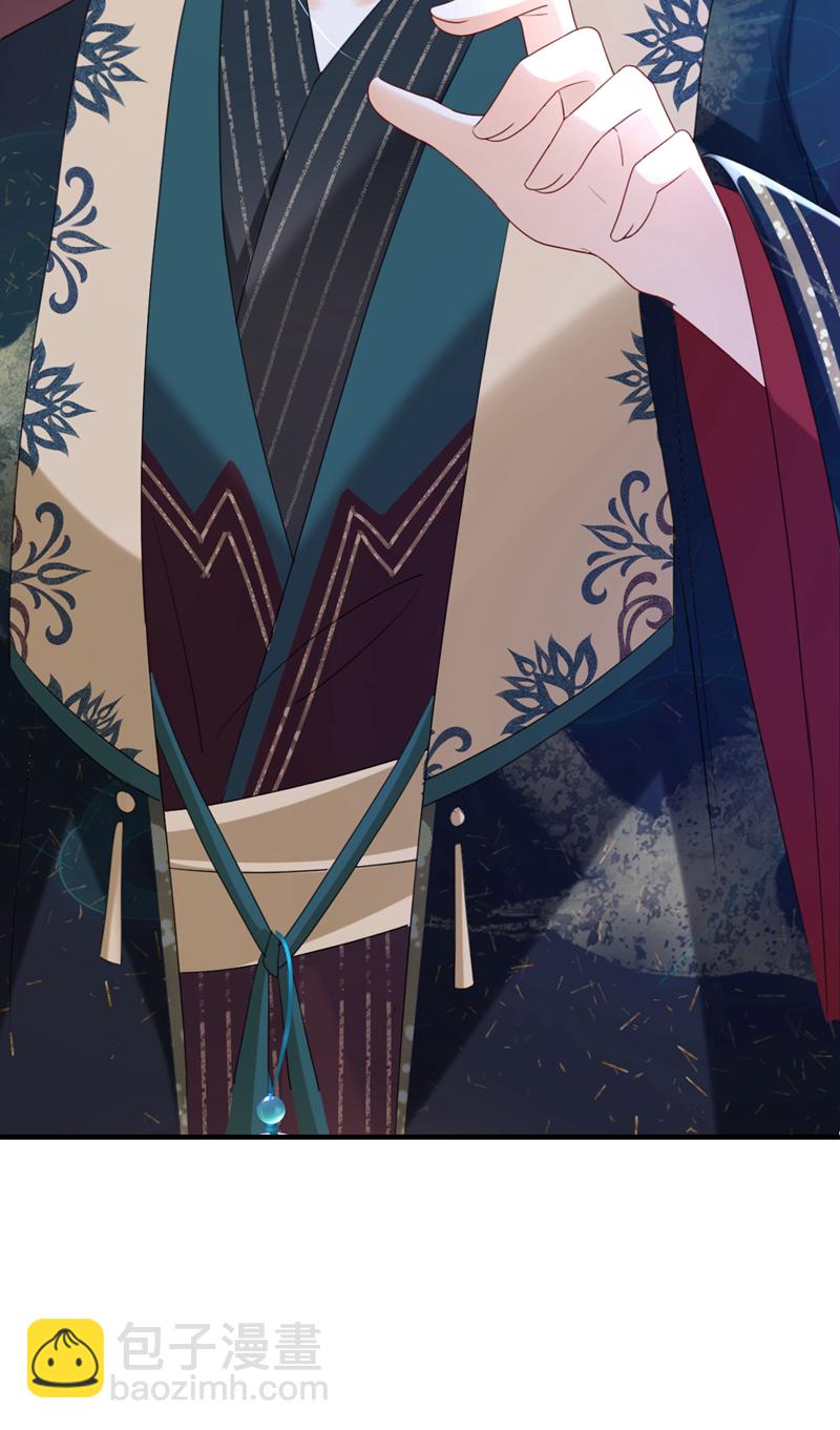 第72话 你到底有没有心？！-第72话