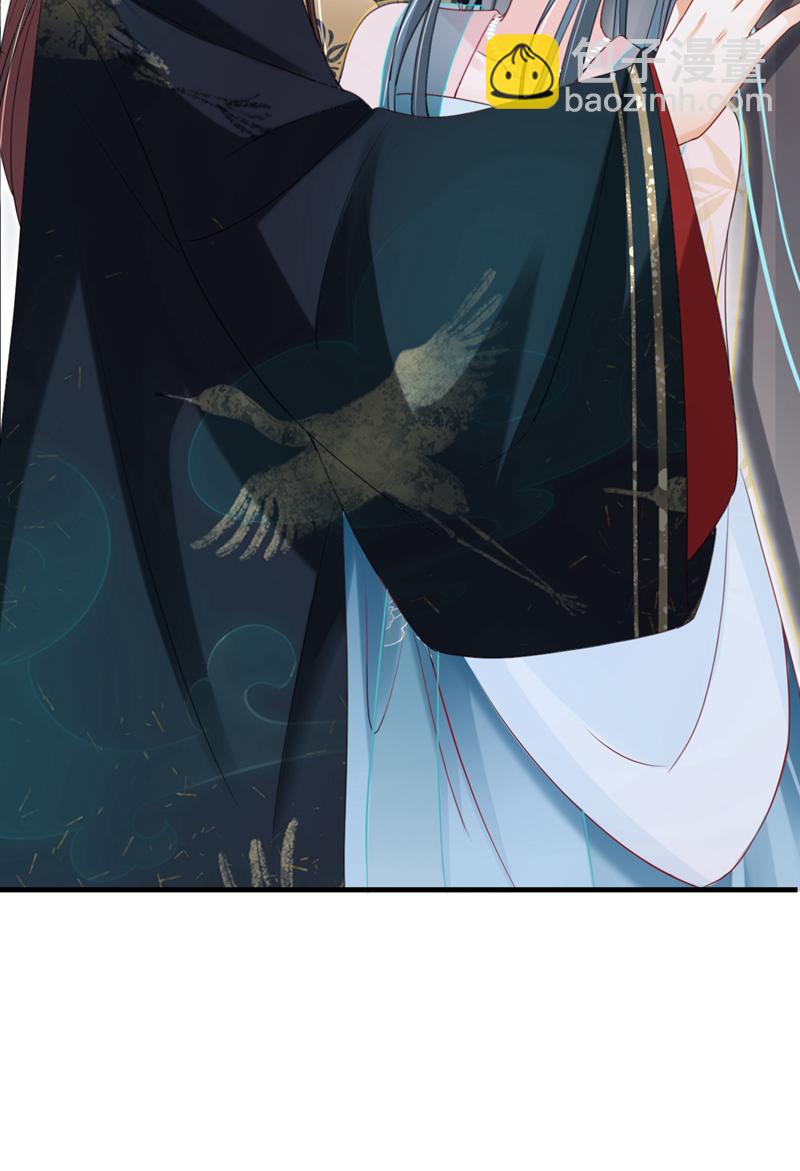 第72话 你到底有没有心？！-第72话