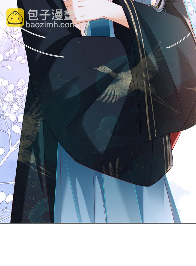 第72话 你到底有没有心？！-第72话