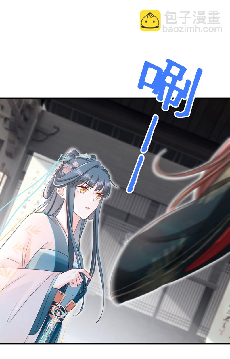 第74话 你没资格动用私刑-第74话