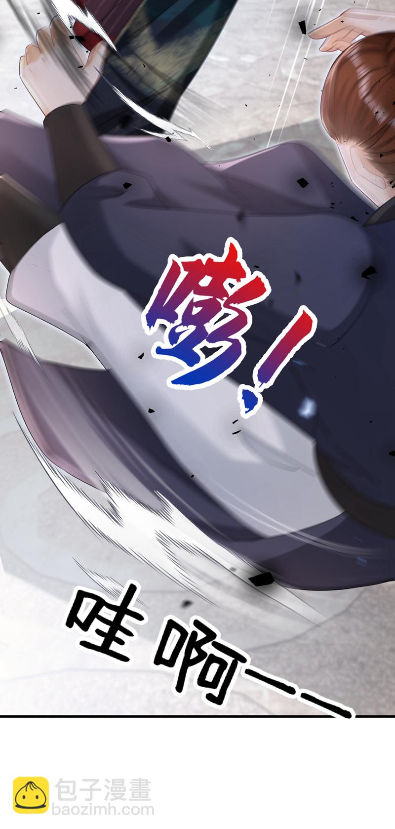 第74话 你没资格动用私刑-第74话