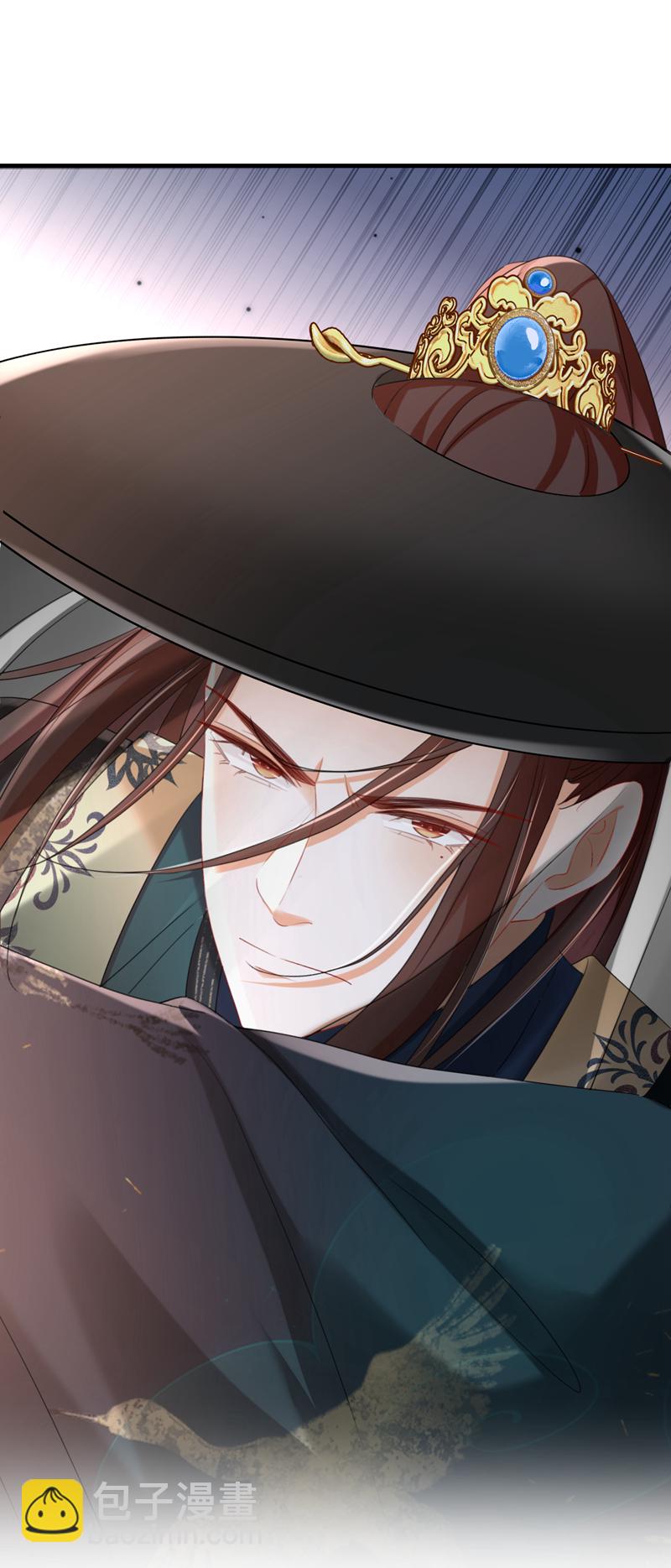 第74话 你没资格动用私刑-第74话