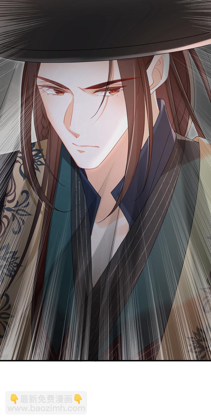 第74话 你没资格动用私刑-第74话