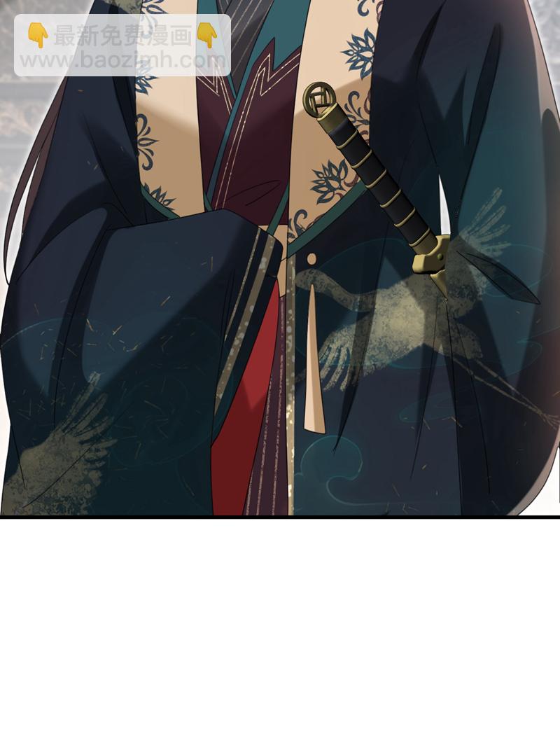 第76话 您此举有些不妥吧？-第76话