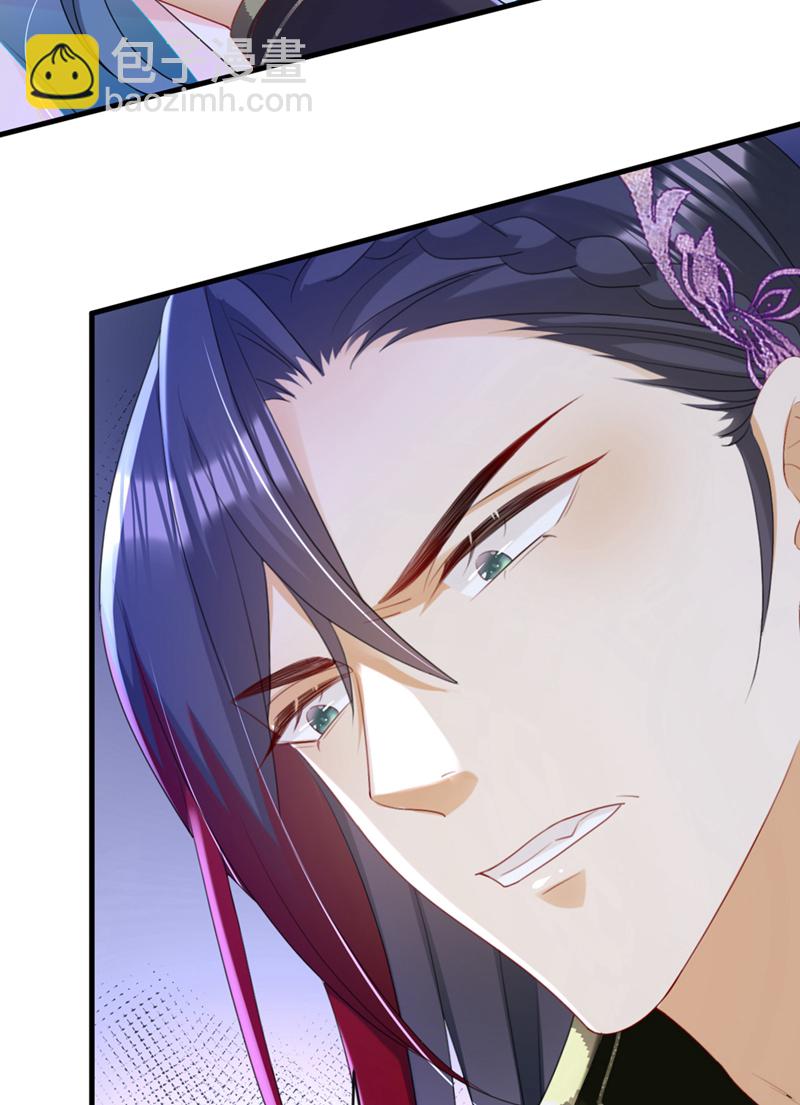 第80话 那个小太监是他？-第80话