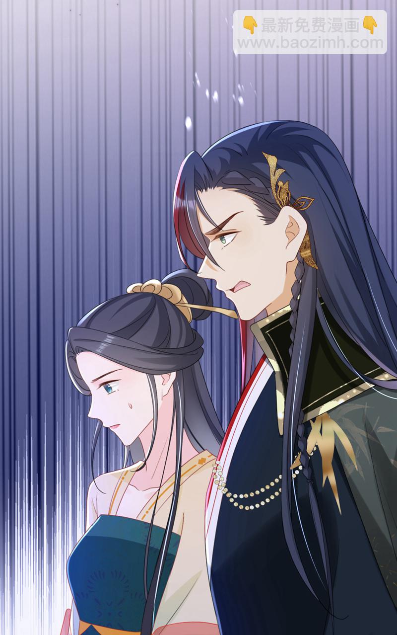 第82话 我要参加科考！-第82话